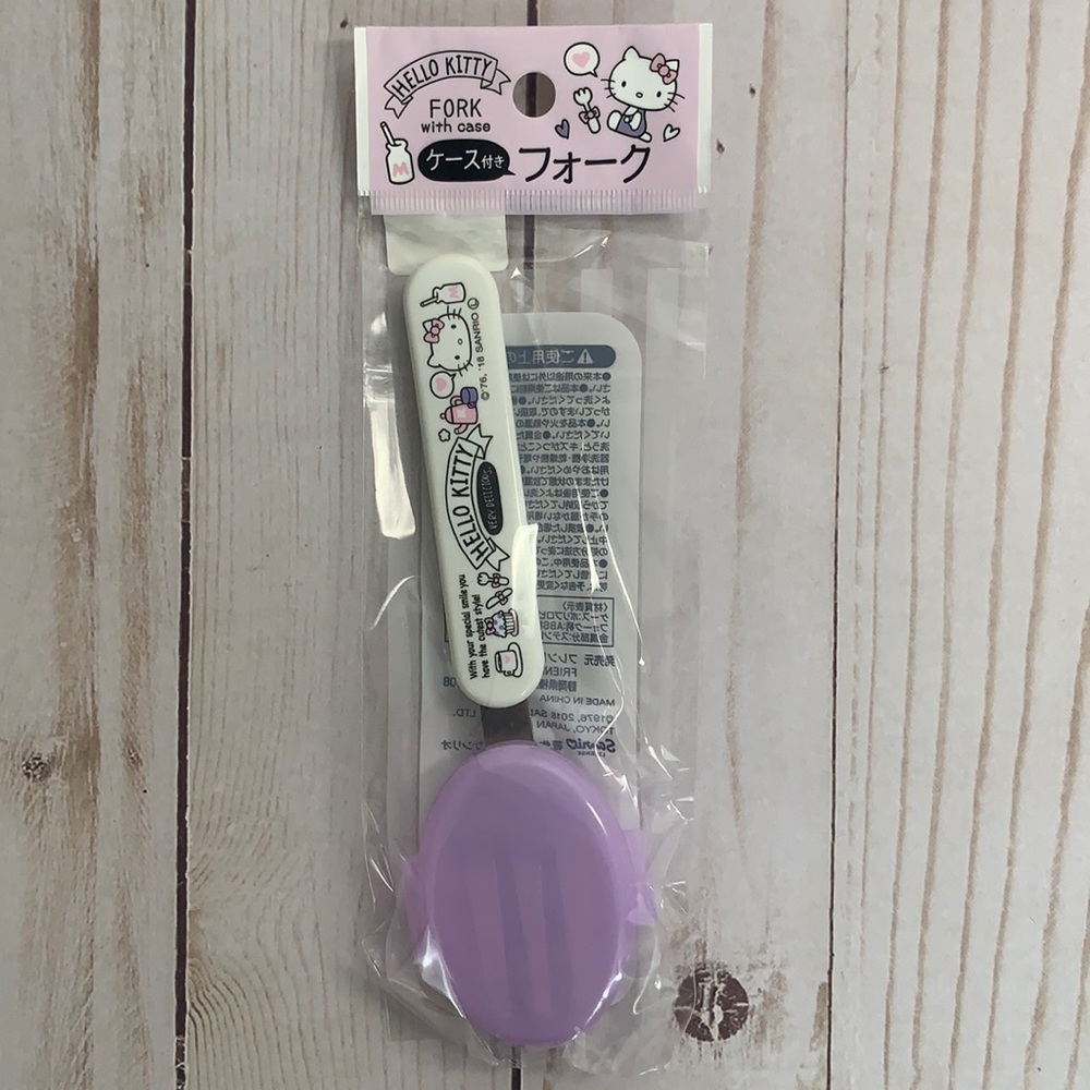 4/$25 NWT Sanrio Hello Kitty Fork w/ Case